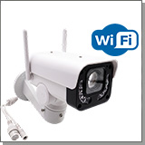 Уличная поворотная Wi-Fi камера 5Мп «CamHi Pro B99W-20X-5.0-WiFi-StarVis» с 20-x оптическим ZOOM